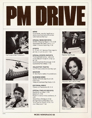 PM drive brochure